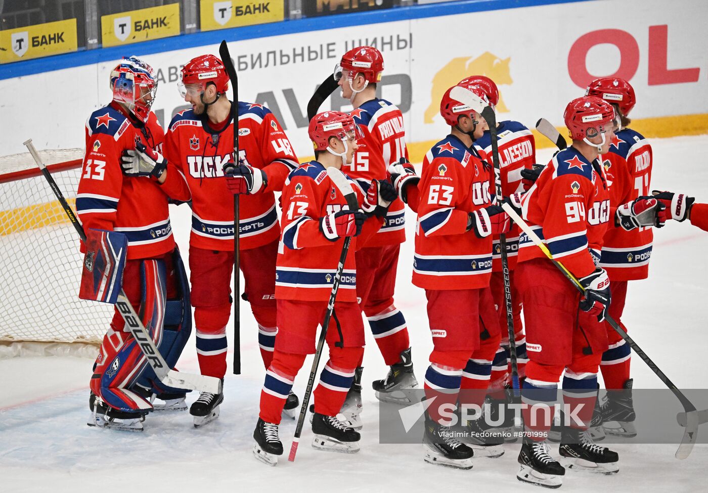 Russia Ice Hockey Kontinental League CSKA - Salavat Yulaev