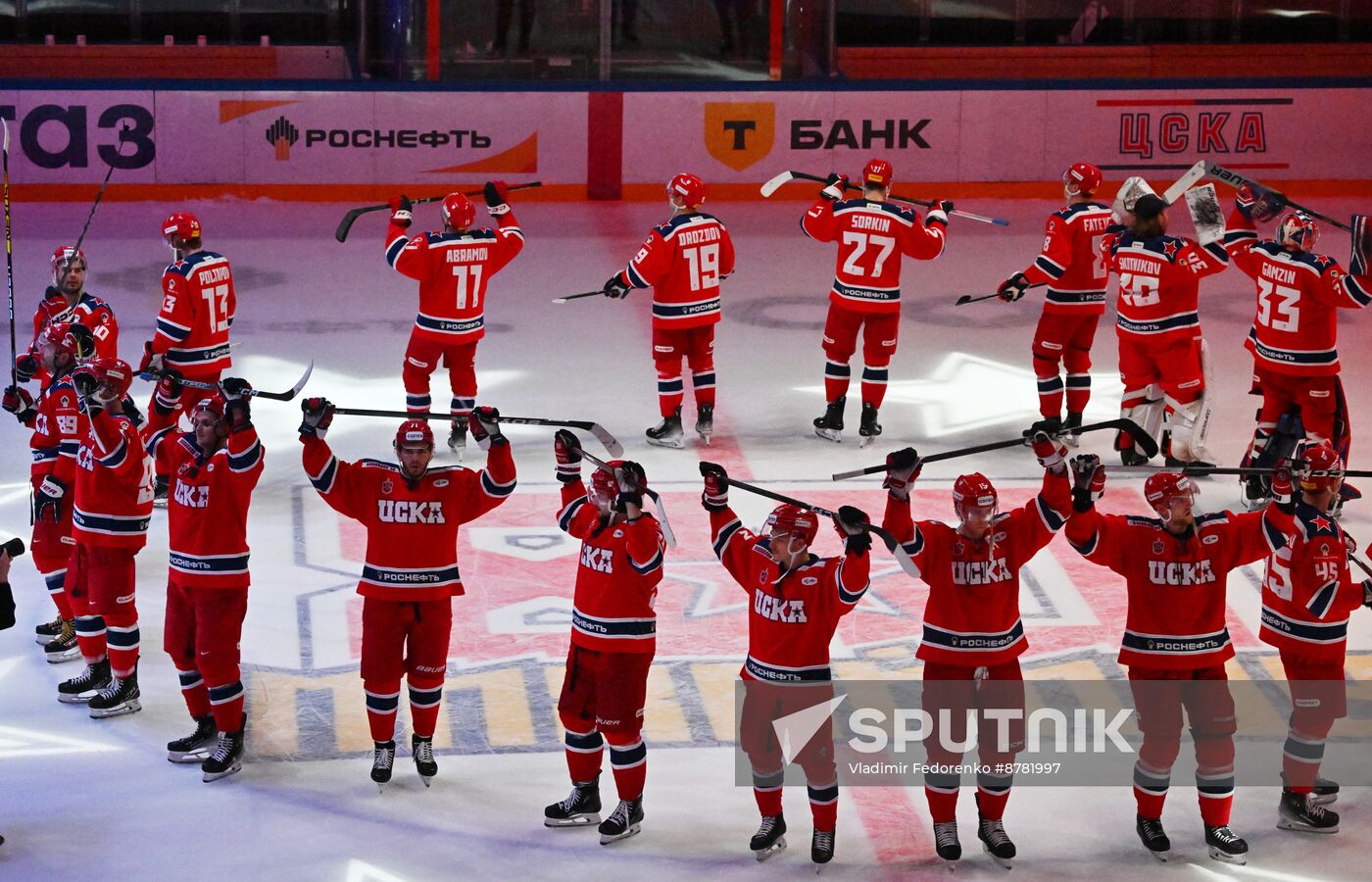 Russia Ice Hockey Kontinental League CSKA - Salavat Yulaev