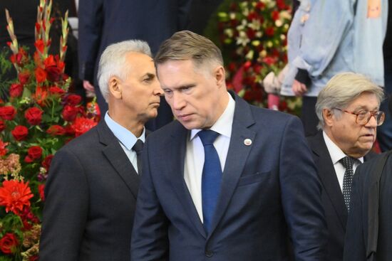 Russia Cardiac Surgeon Akchurin Death