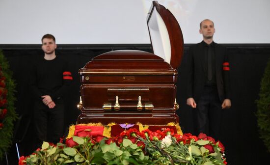 Russia Cardiac Surgeon Akchurin Death