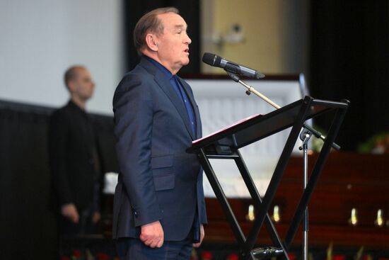 Russia Cardiac Surgeon Akchurin Death