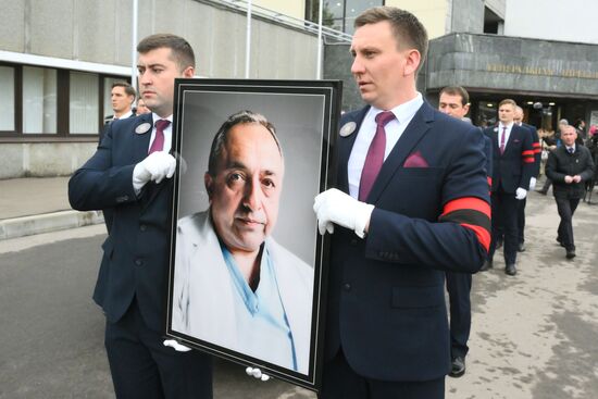Russia Cardiac Surgeon Akchurin Death