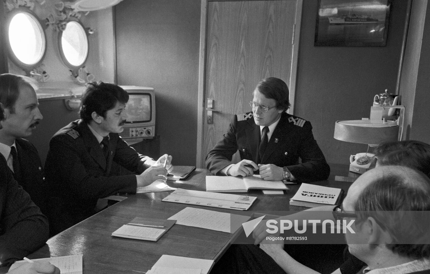Korchaginets, agitation and propaganda motor ship of the Central Committee of Union Leninist Young Communist League