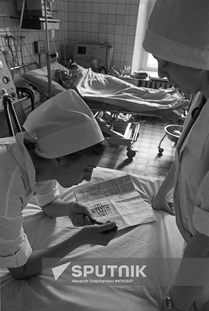 Emergency and urgent medical care station