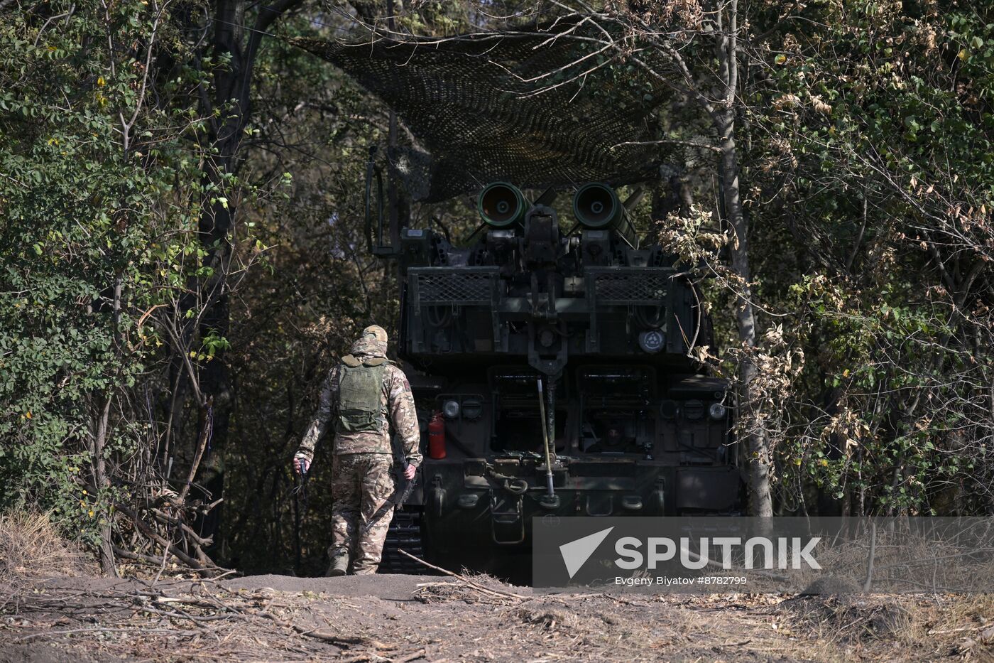 Russia Ukraine Military Operation Air Defence