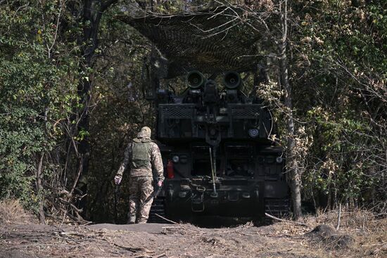 Russia Ukraine Military Operation Air Defence