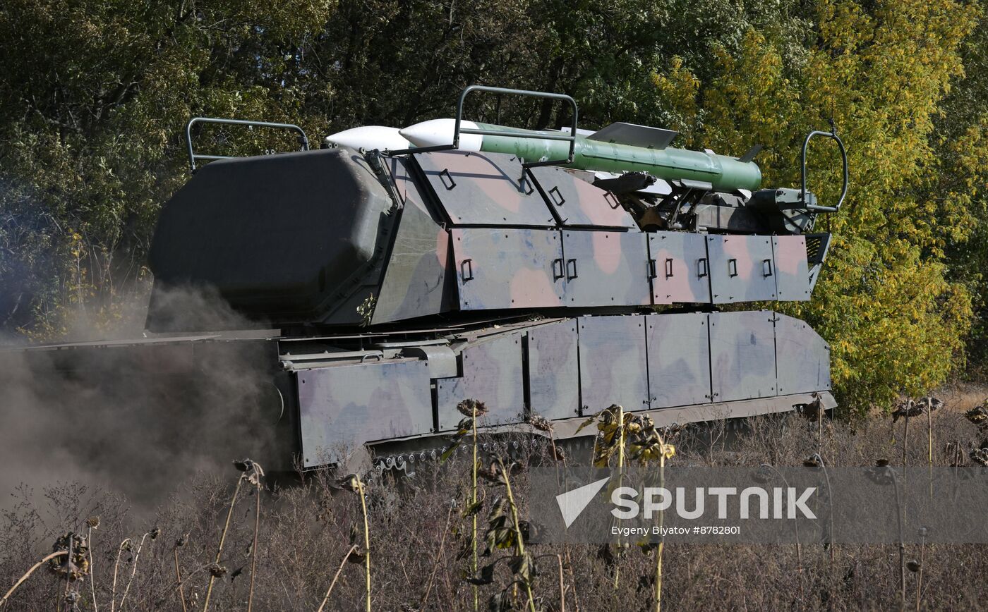 Russia Ukraine Military Operation Air Defence