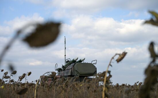 Russia Ukraine Military Operation Air Defence