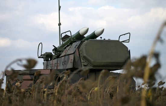 Russia Ukraine Military Operation Air Defence