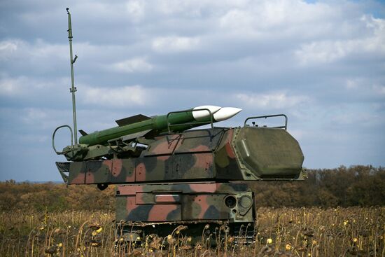 Russia Ukraine Military Operation Air Defence