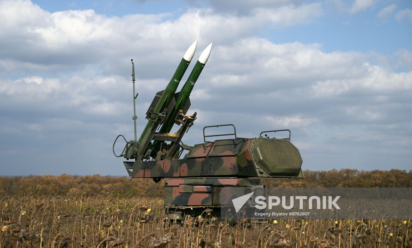 Russia Ukraine Military Operation Air Defence