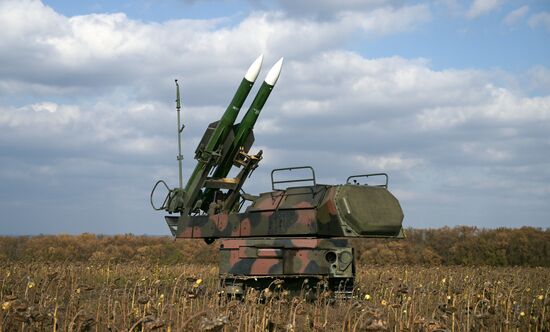 Russia Ukraine Military Operation Air Defence