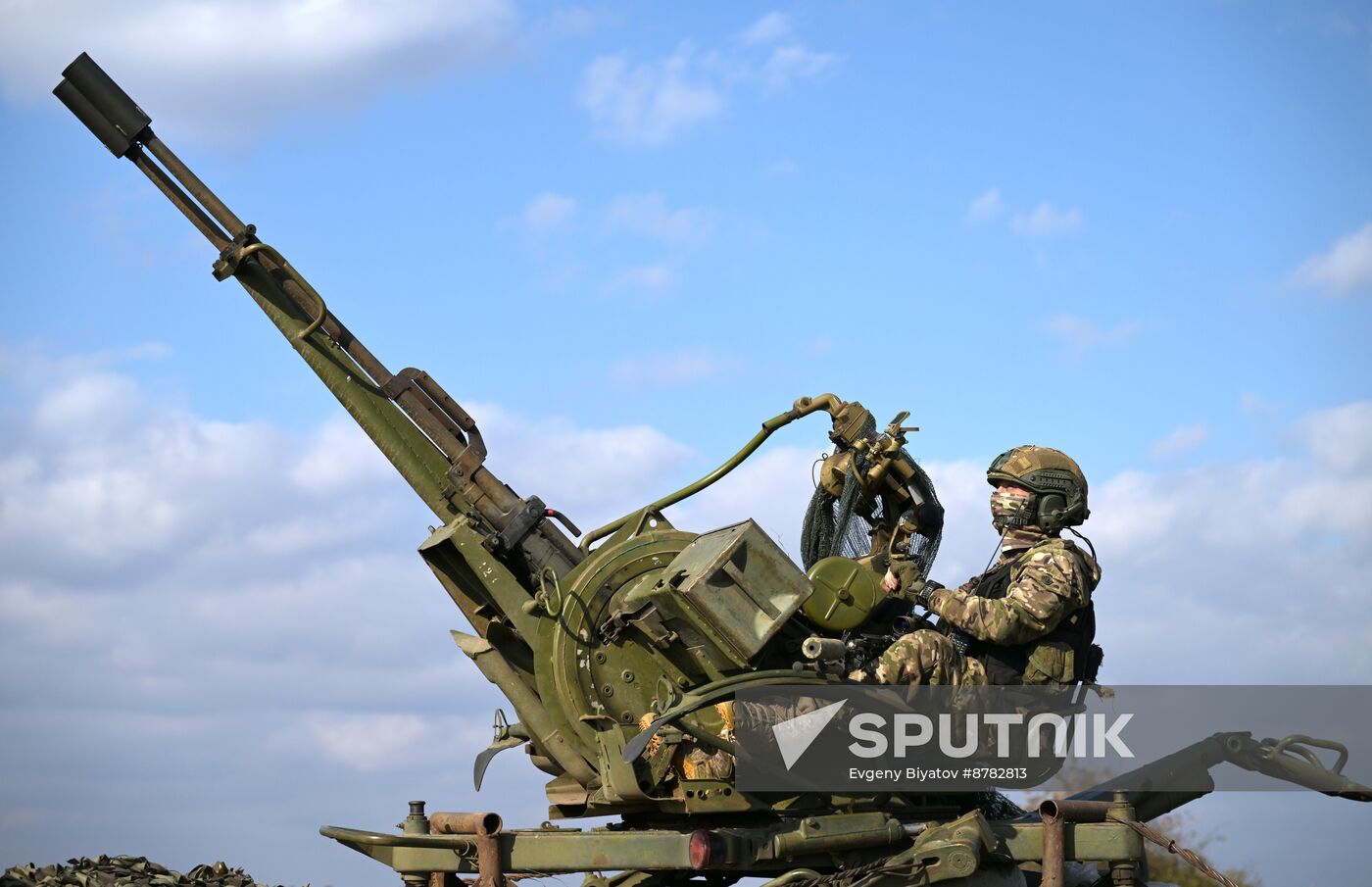 Russia Ukraine Military Operation Air Defence