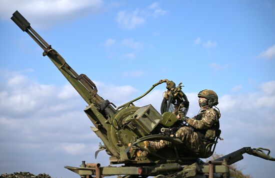 Russia Ukraine Military Operation Air Defence