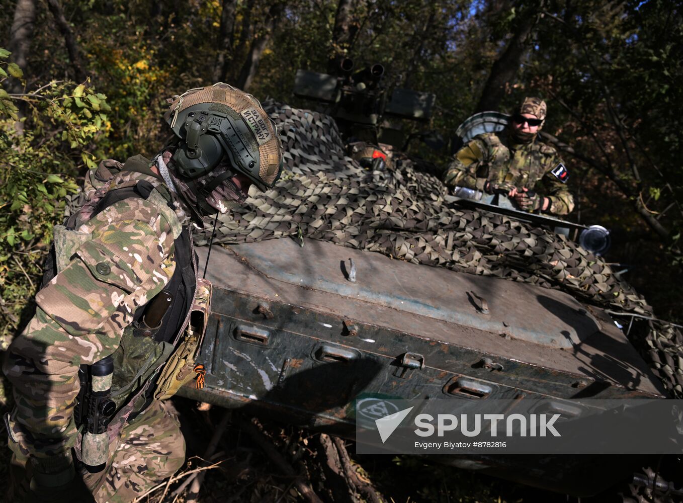 Russia Ukraine Military Operation Air Defence