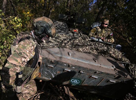 Russia Ukraine Military Operation Air Defence