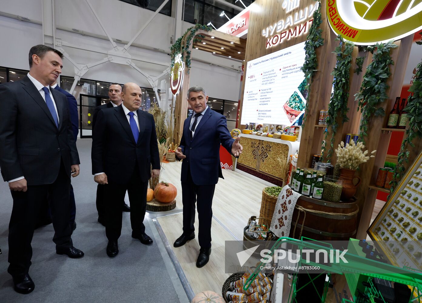 Russia Mishustin Agricultural Exhibition