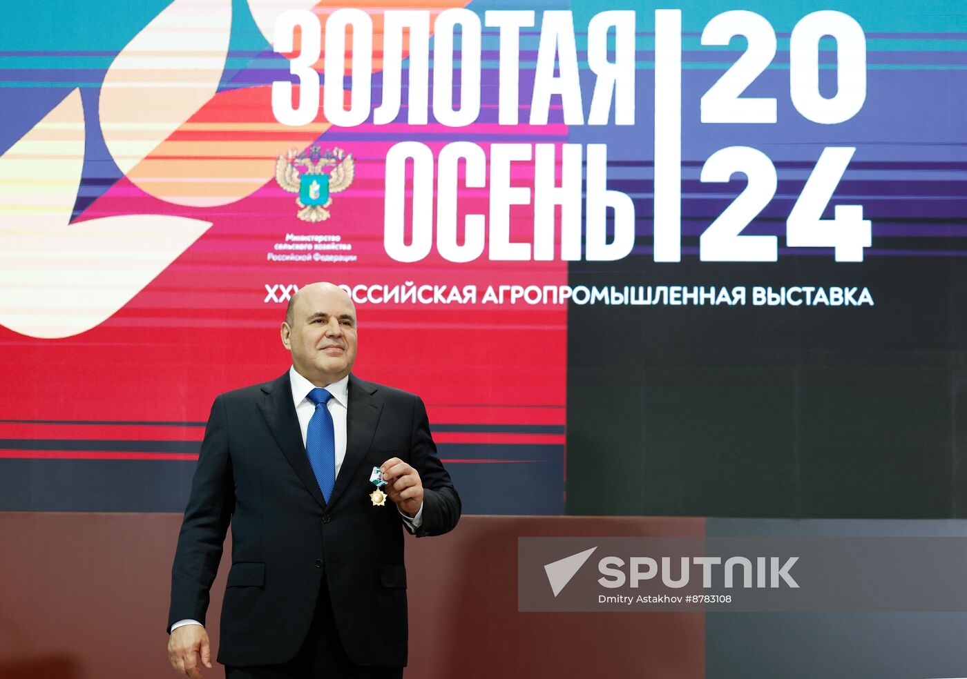 Russia Mishustin Agricultural Exhibition