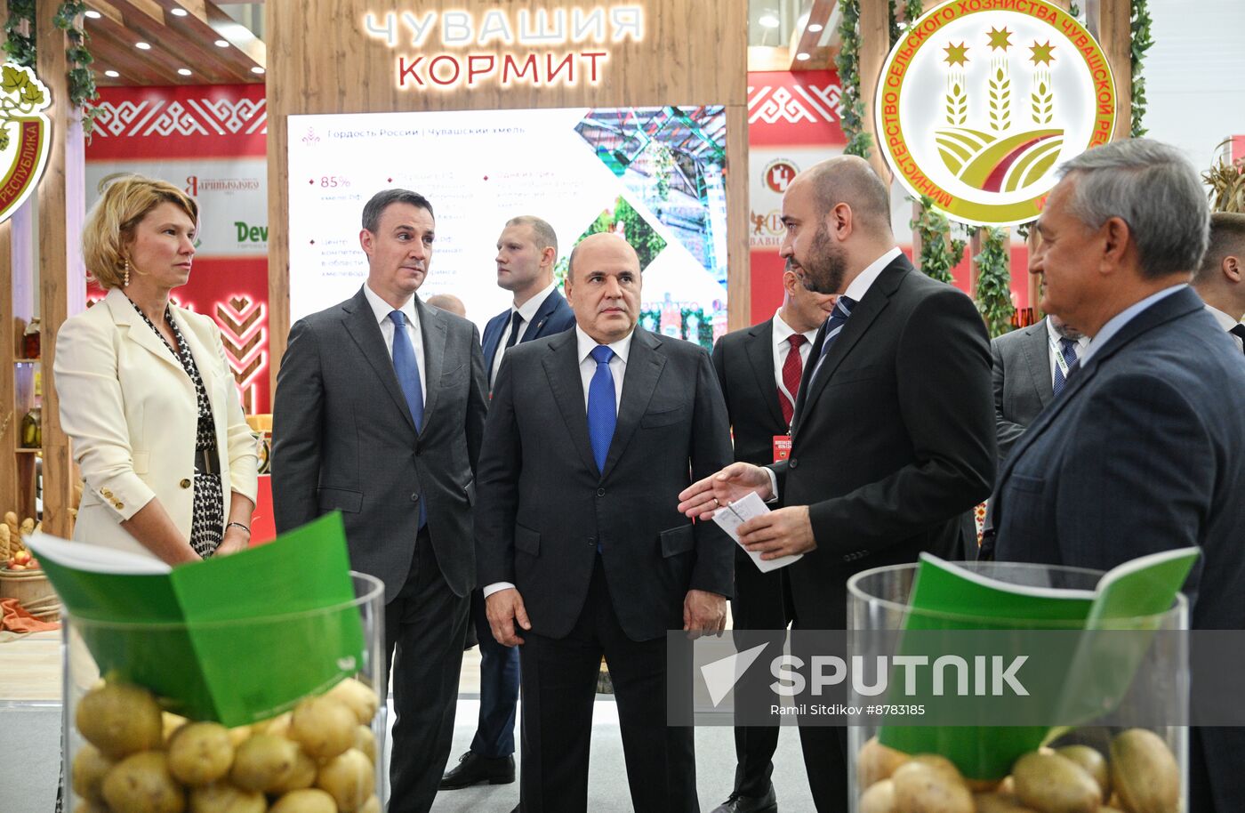 Russia Mishustin Agricultural Exhibition