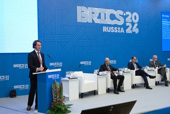 Seminar on improving BRICS monetary and financial system