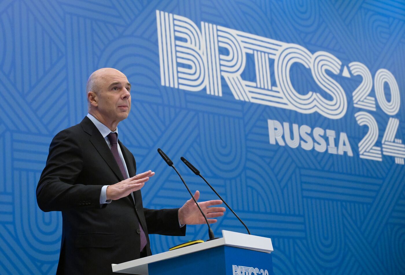 Seminar on improving BRICS monetary and financial system