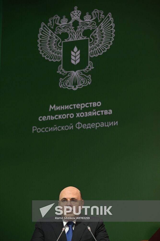 Russia Mishustin Agricultural Exhibition
