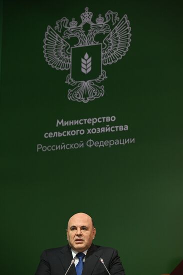 Russia Mishustin Agricultural Exhibition