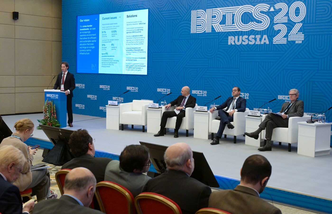 Seminar on improving BRICS monetary and financial system