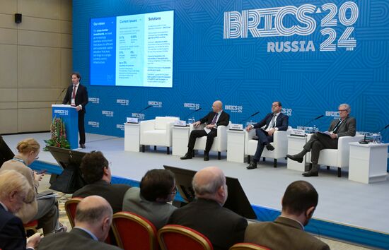 Seminar on improving BRICS monetary and financial system