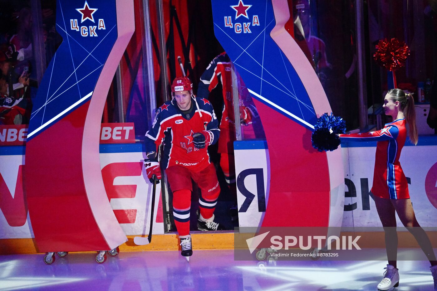 Russia Ice Hockey Kontinental League CSKA - Avtomobilist