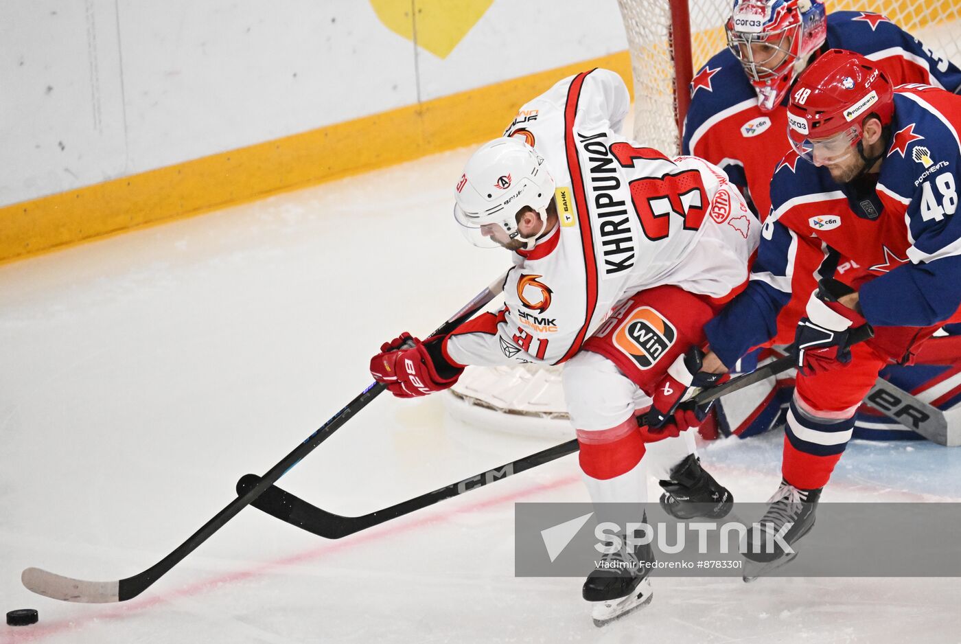 Russia Ice Hockey Kontinental League CSKA - Avtomobilist