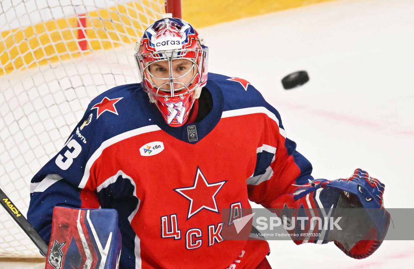 Russia Ice Hockey Kontinental League CSKA - Avtomobilist