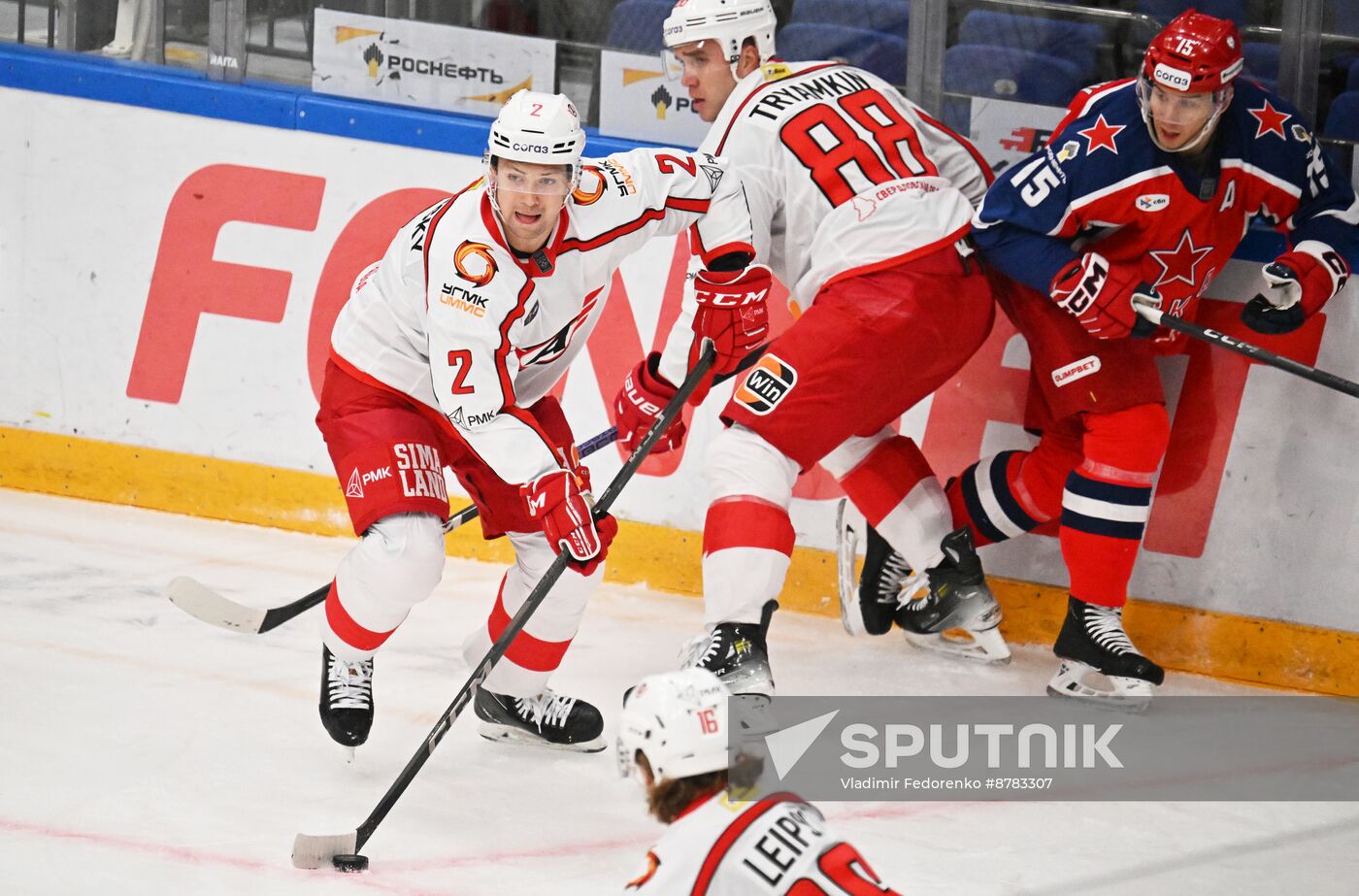 Russia Ice Hockey Kontinental League CSKA - Avtomobilist