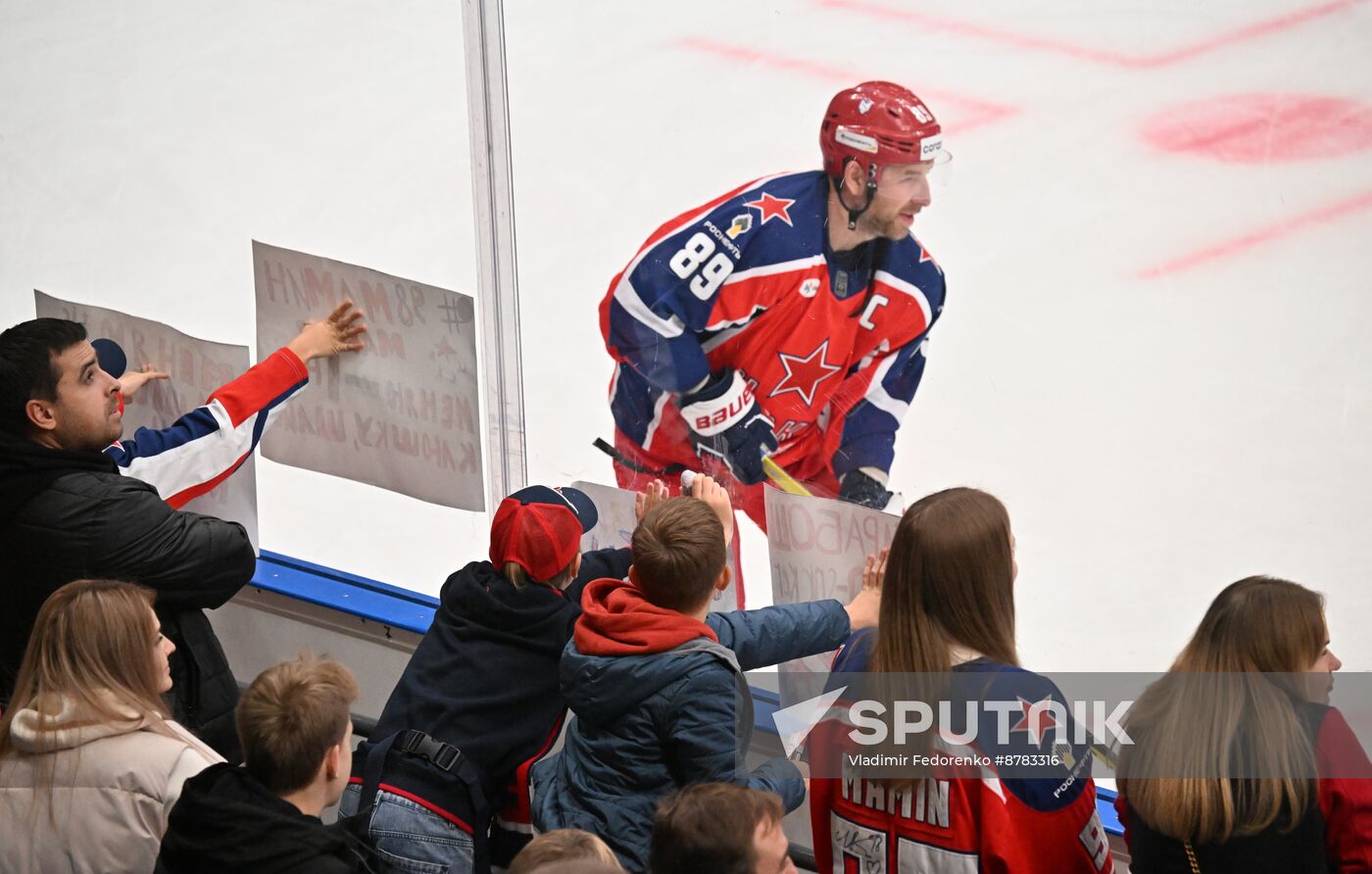 Russia Ice Hockey Kontinental League CSKA - Avtomobilist