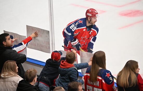 Russia Ice Hockey Kontinental League CSKA - Avtomobilist