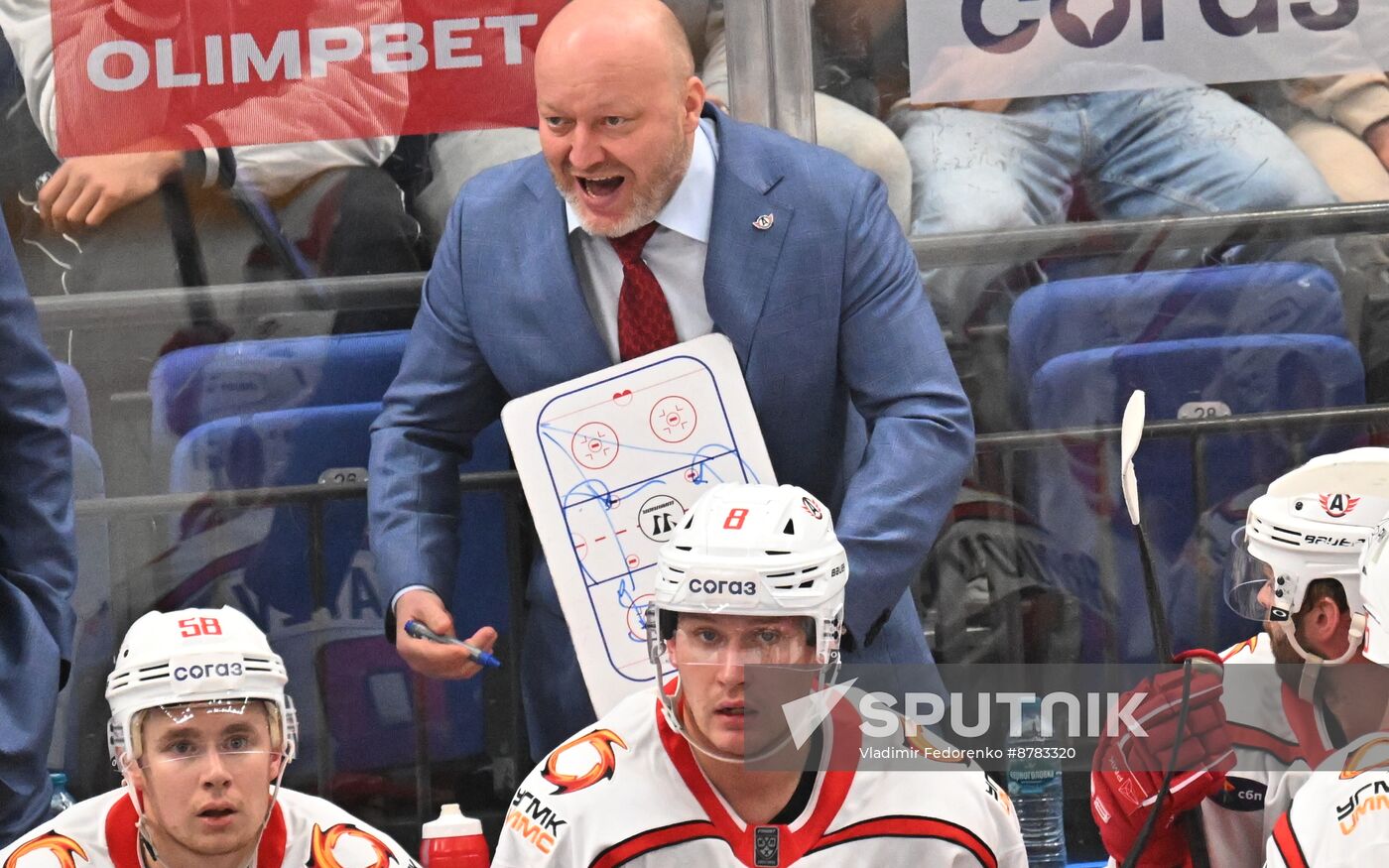 Russia Ice Hockey Kontinental League CSKA - Avtomobilist