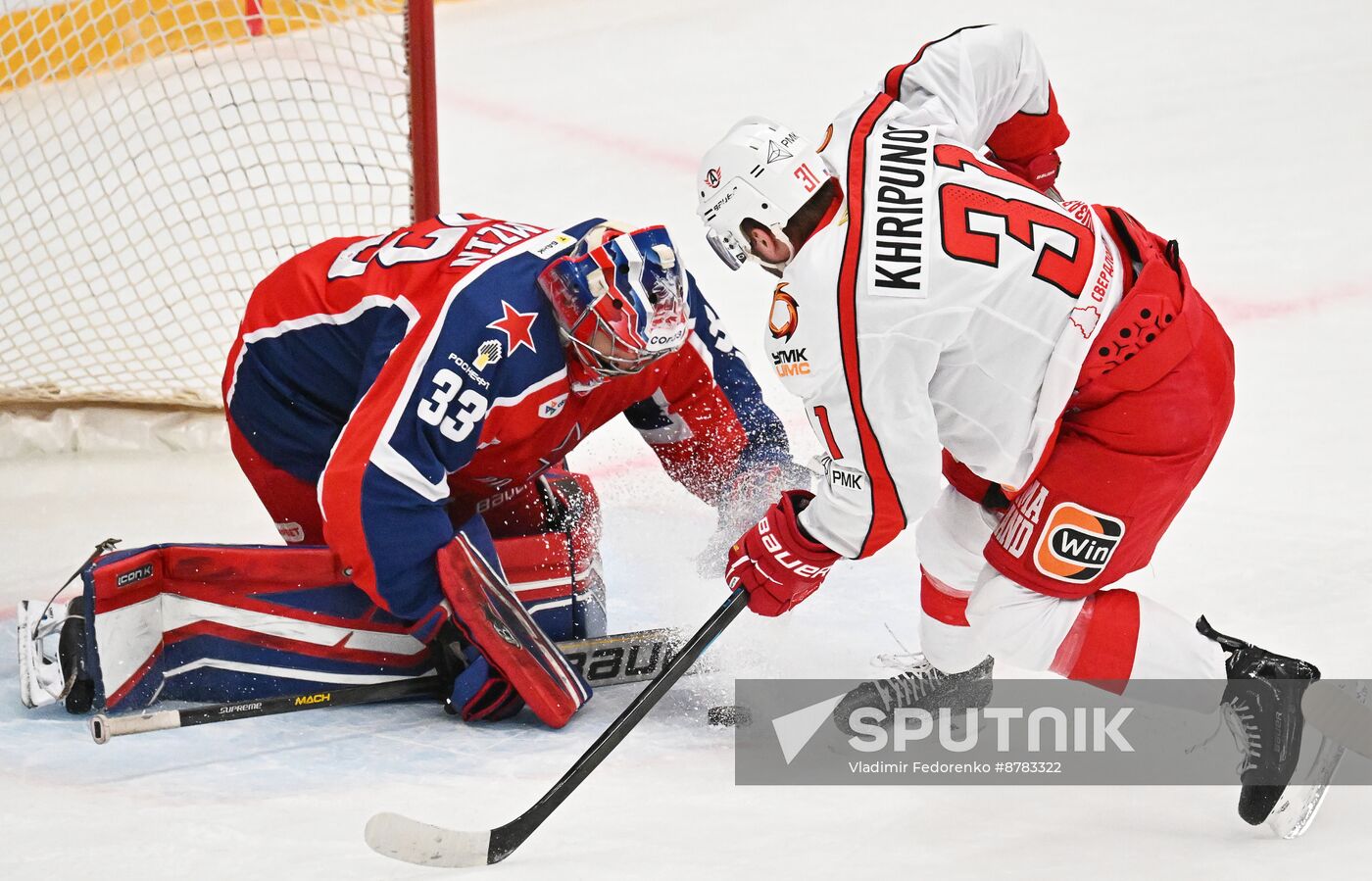 Russia Ice Hockey Kontinental League CSKA - Avtomobilist