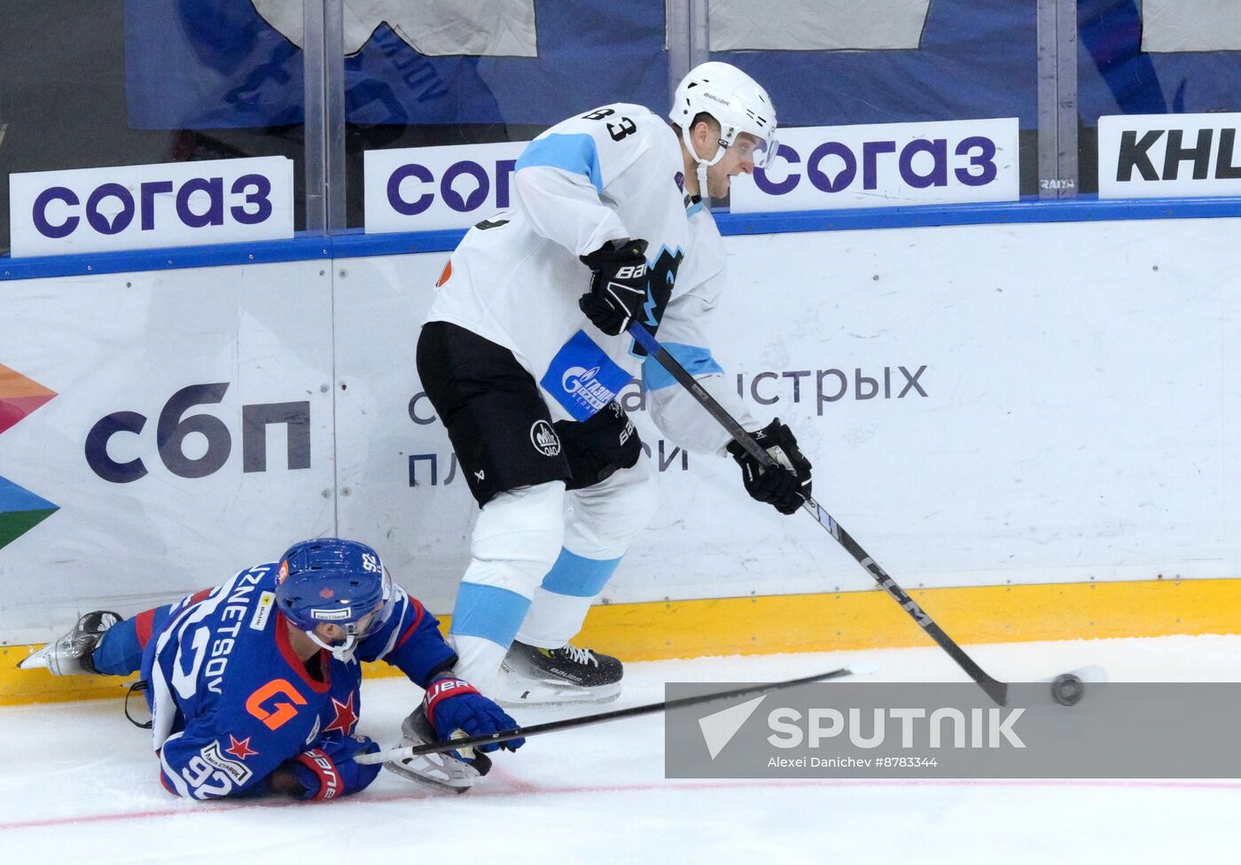 Russia Ice Hockey Kontinental League SKA - Dinamo Mn