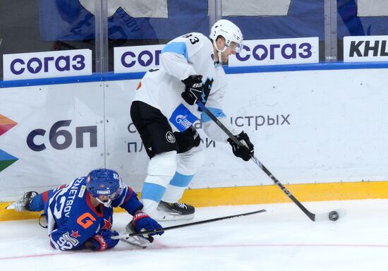 Russia Ice Hockey Kontinental League SKA - Dinamo Mn