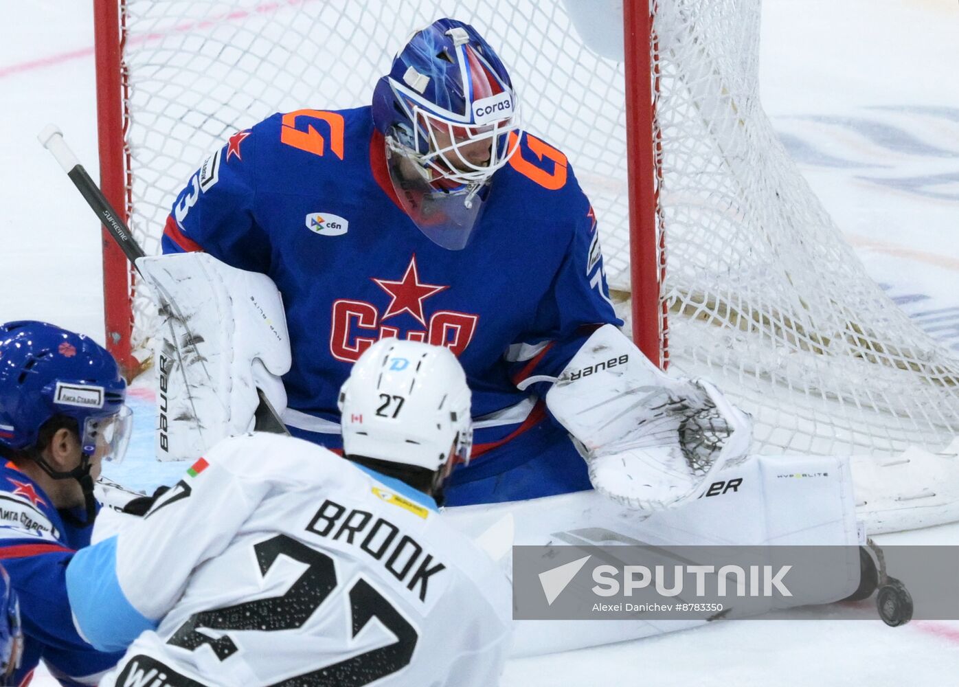 Russia Ice Hockey Kontinental League SKA - Dinamo Mn