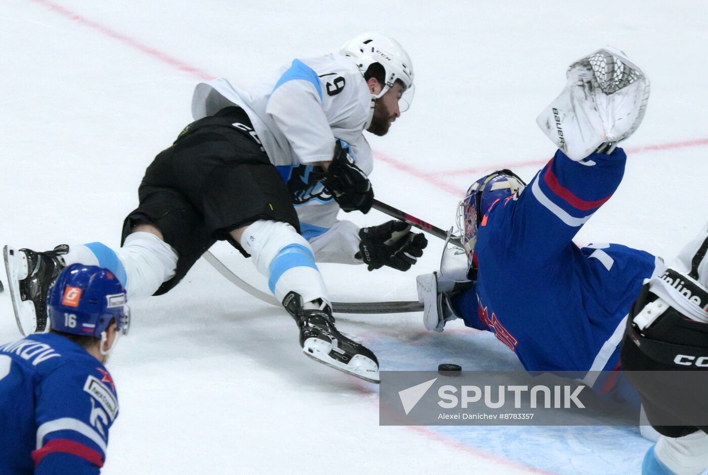 Russia Ice Hockey Kontinental League SKA - Dinamo Mn