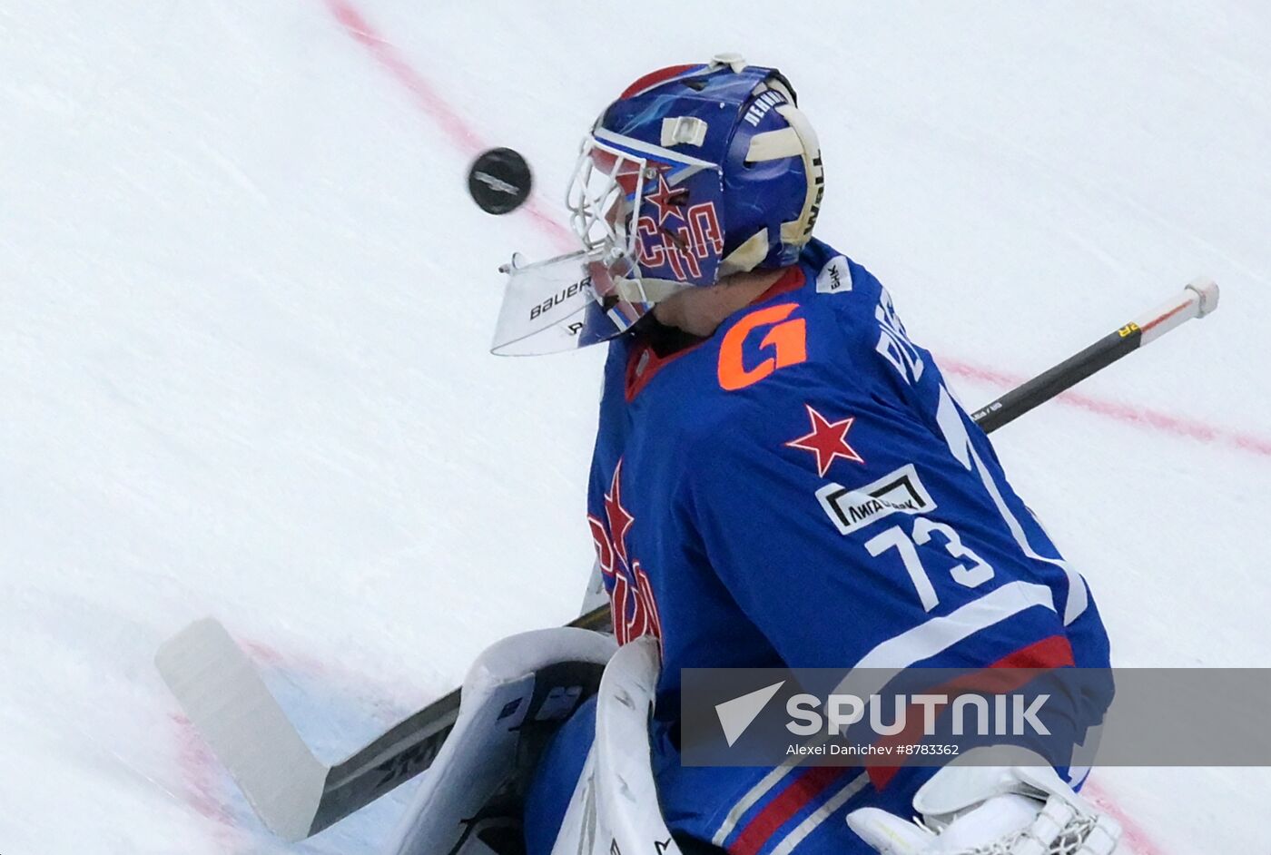 Russia Ice Hockey Kontinental League SKA - Dinamo Mn