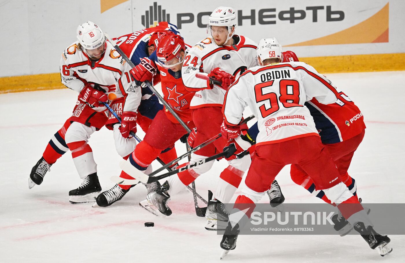 Russia Ice Hockey Kontinental League CSKA - Avtomobilist