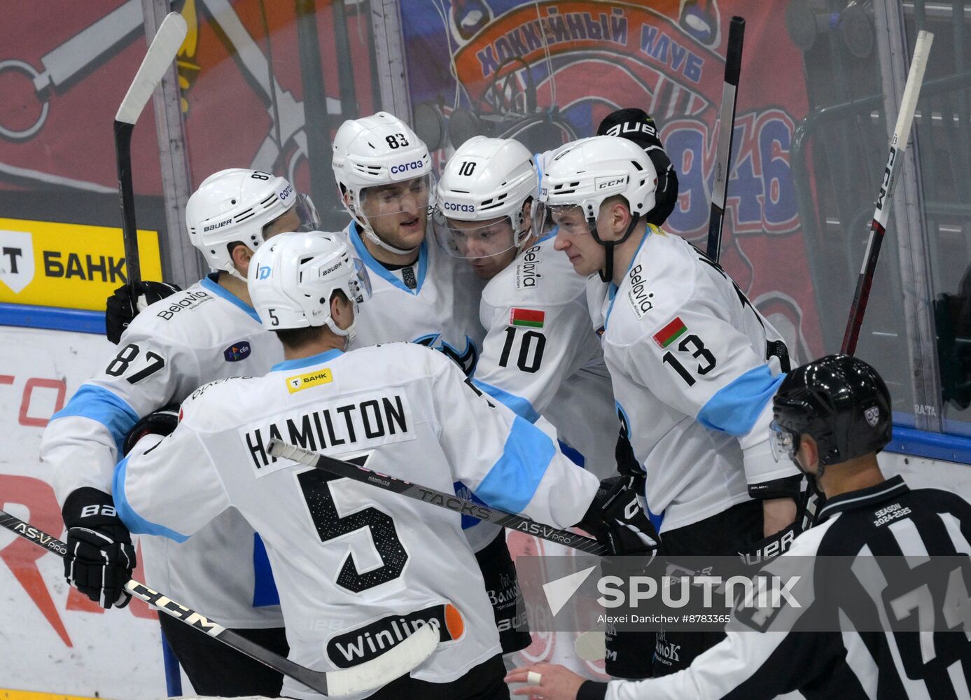 Russia Ice Hockey Kontinental League SKA - Dinamo Mn