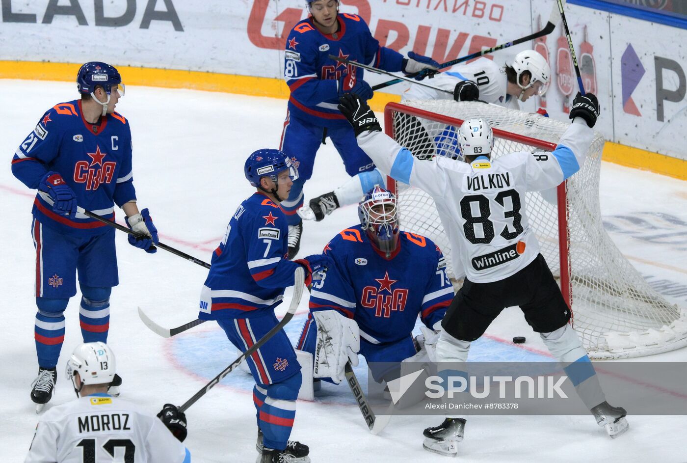 Russia Ice Hockey Kontinental League SKA - Dinamo Mn