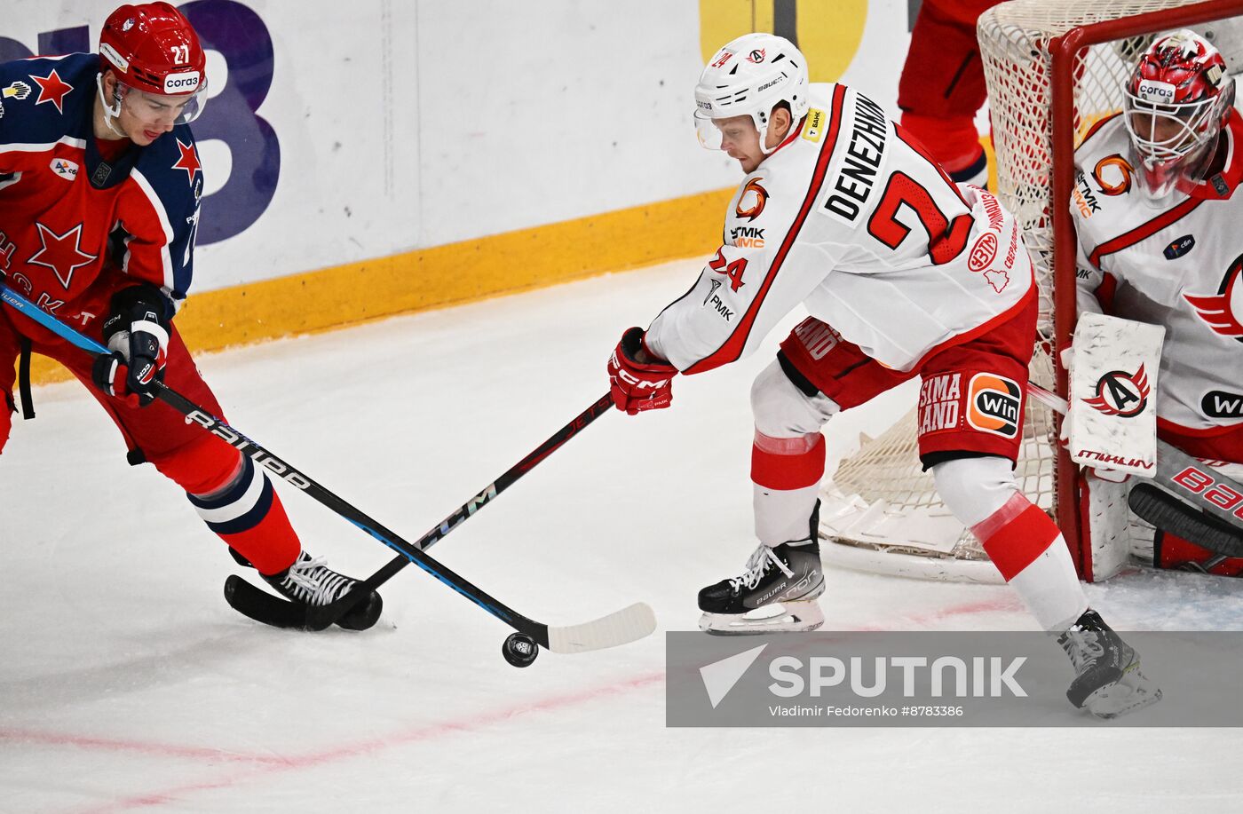 Russia Ice Hockey Kontinental League CSKA - Avtomobilist