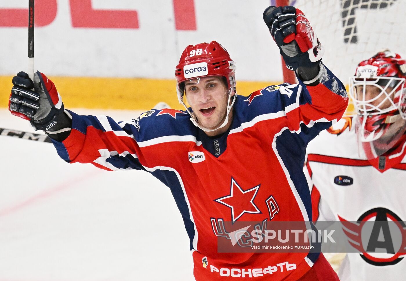 Russia Ice Hockey Kontinental League CSKA - Avtomobilist