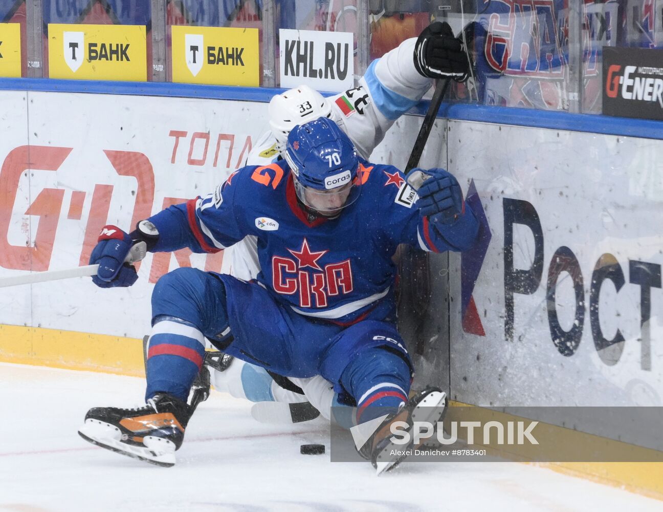 Russia Ice Hockey Kontinental League SKA - Dinamo Mn