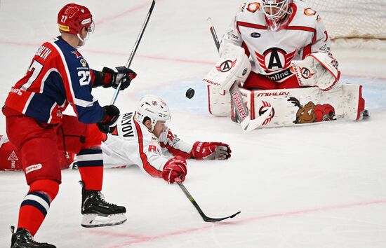 Russia Ice Hockey Kontinental League CSKA - Avtomobilist