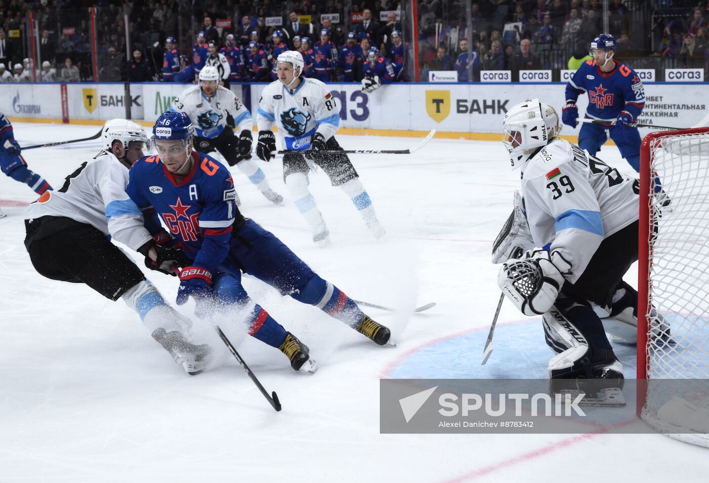Russia Ice Hockey Kontinental League SKA - Dinamo Mn
